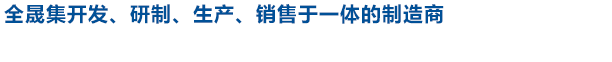槽式香蕉视频APP下载