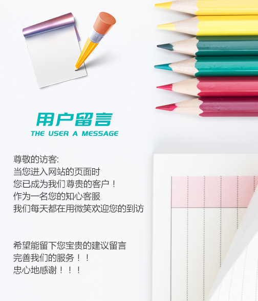 槽式香蕉视频APP下载