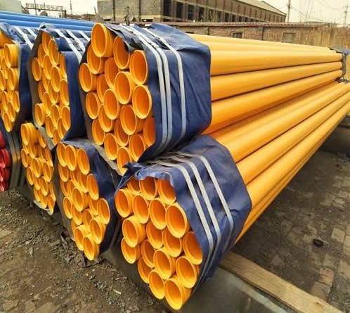 天然氣香蕉网在线视频道